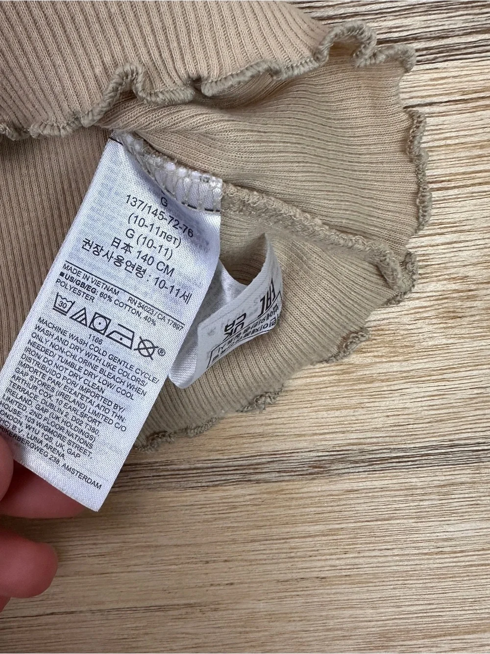 GAP Kids Ribbed Crewneck Tee - Beige